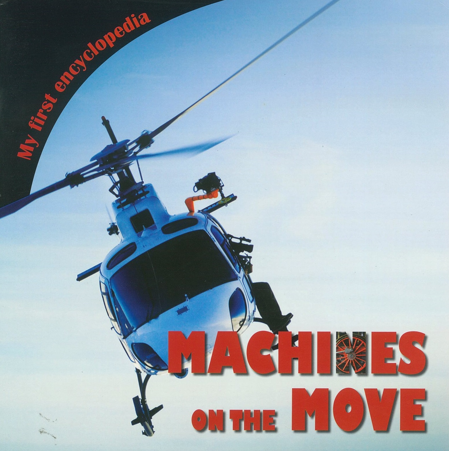 MFE Machine On The Move